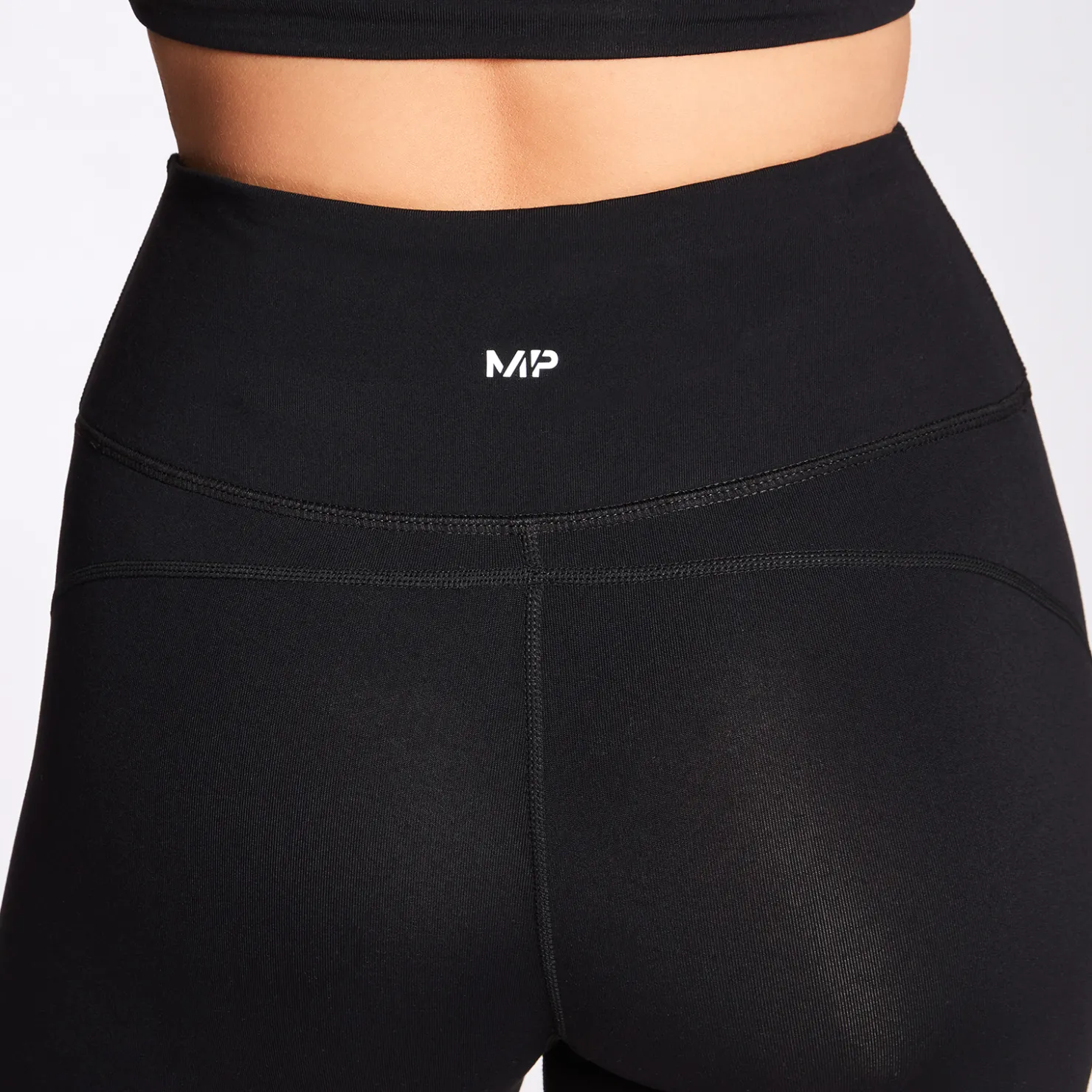 MYPROTEIN MP Damen Power Radlerhose – Schwarz*Damen Shorts